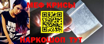 СК Магнитогорск