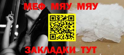 синтетический гашиш Михайловка