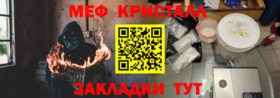 гашиш Мирный