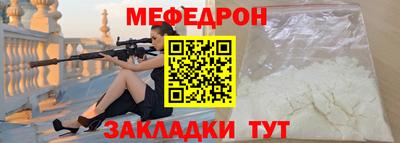 PSILOCYBIN Михайловск