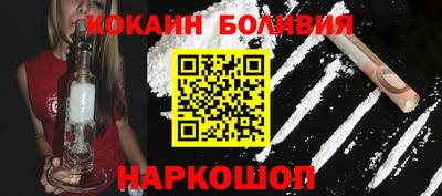 синтетический гашиш Михайловка