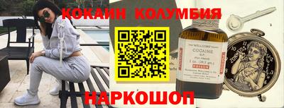 СК Магнитогорск