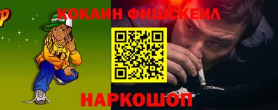 a pvp Магадан