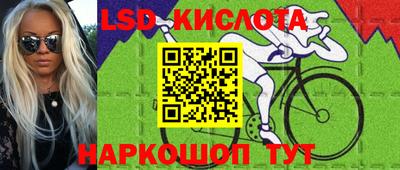 PSILOCYBIN Михайловск