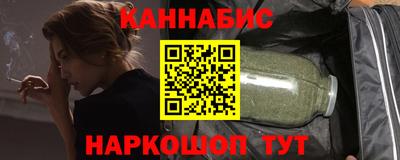 СК Магнитогорск