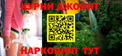 СК Магнитогорск