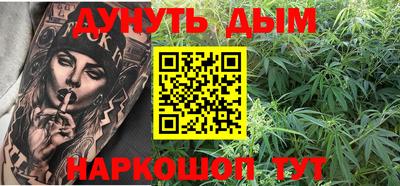 PSILOCYBIN Михайловск