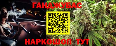 СК Магнитогорск