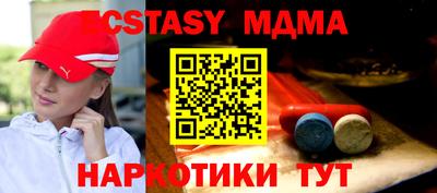 PSILOCYBIN Михайловск