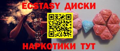 PSILOCYBIN Михайловск