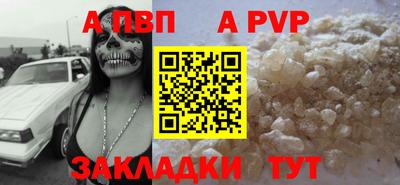 гашиш Мирный