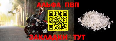 PSILOCYBIN Михайловск