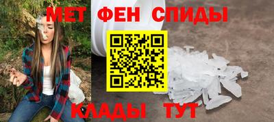 синтетический гашиш Михайловка