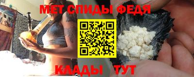 синтетический гашиш Михайловка