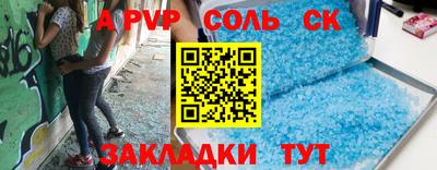 гашиш Мирный