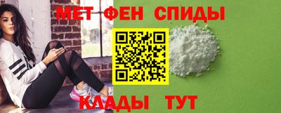 СК Магнитогорск