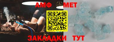 синтетический гашиш Михайловка