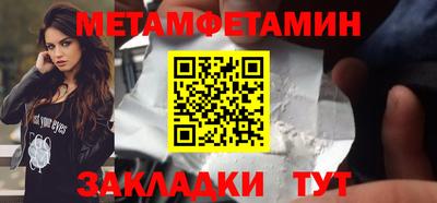 a pvp Магадан