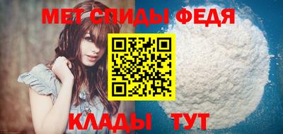 марки nbome Майкоп