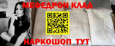 PSILOCYBIN Михайловск
