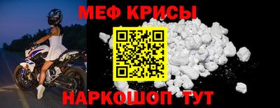 PSILOCYBIN Михайловск